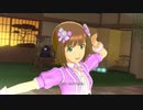 【春研】天海春香「Fate of the World」藤棚の少女