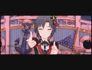 【ミリシタMV】咲くは浮世の君花火【菊地真 + 4 Luxury】