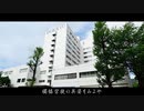 獨協ビッグモーター大学