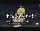 【ミリシタ】美希Pがコミュを見る。ネタバレ注意