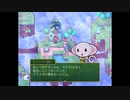 【RAKUEN】＃7「おっくうでもお風呂は入りましょう」
