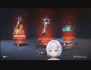 そばーずと見るスパレジェではしゃぐチワワ【斜落せつな】