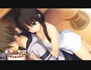 【癒しを求めて】