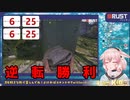 【もこ田めめめ】くしゃみ6〜7月分