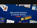 一ヶ月Microsoft Solitaire Collectionデイリーチャレンジ(2023-07-31)