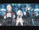 [Genshin Impact/原神MMD]SCREAM[アルハイゼン/ナヒーダ/カーヴェ]