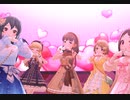 きゅん・きゅん・まっくす【MV】