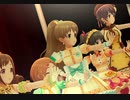 TAKAMARI☆CLIMAXXX!!!!!【MV】
