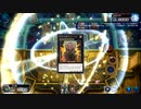 黎明期ルシンゲリオン EPISODE:2【遊戯王マスターデュエル】