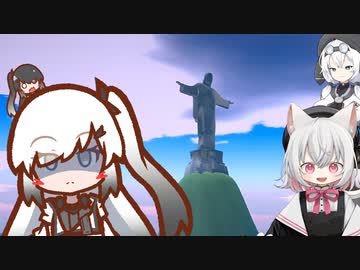 作者の生活圏を当てるゲーム part.3　アリアル＆ミリアル＆もち子さん実況プレイ【Kriaturaz】