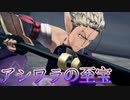 《実況》　モノクロームメビウス 刻ノ代贖　Part36