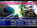 【FF7】トロフィーコンプ&やり込みプレイ【Part78】