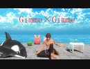 【MMD刀剣乱舞】Gimme×Gimme【sam式大俱利伽羅さん】