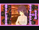 【アリスギア】きょうの☆ラッキーアクトレス 全アクトレスまとめ
