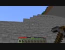 【minecraft】サバイバルでまったり整地して新しい世界作るわ【Part24】