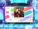 スクフェス2  Deep Sea Cocoon  　[EX]