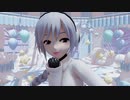 【雪歌ユフ(ふんわり)】可愛くてごめん【MMD】