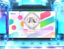 スクフェス2 Hey, dear my friends [EX]