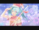 Nightoy / 初音ミク