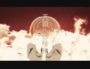 天国への階段／ぜんたろfeat.可不×結月ゆかり