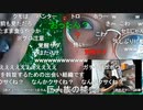 【暗黒放送】夏は企画盛りだくさんだ！　放送　その２【ニコ生】
