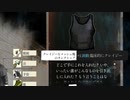 【ゆっくり実況】 Disco Elysium Part25
