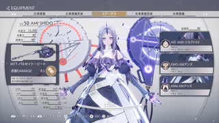 クライマキナを初見実況してくぜ#１７