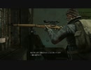 [リベレーションズ2]第6回(6-2) 水路の老人