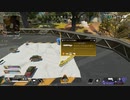 とりあえず、スイッチ版APEXをしゃべりながらやるだけ　その２１６