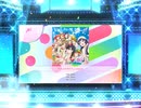 スクフェス2　夏色えがおで1,2,Jump！ [EX]