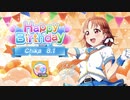 【スクフェス2】OKAWARI Happy life!【EXPERT】