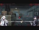 【DbD】ミリアルの霧の森生存記 Part2 「トンネル対策」