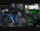 BBPS4斯ク戦ヘリ292