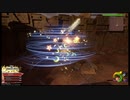 キングダムハーツ3/KINGDOM HEARTS3/KH3 ヴァニタス&テラ=ゼアノート戦[Critical/LV1]