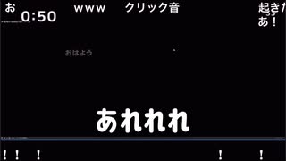 ピロにし、生配信中にまさかの【ピロにしチャンネル切り抜き】