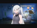 アリアルさん日記72