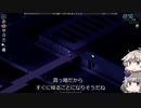 [Project Zomboid] VOICEVOX:冥鳴ひまりと春日部つむぎでゲーム実況 [ゲームモード:チャレンジ スタジオ] part232