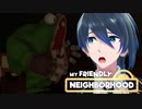 ゴブレットが暴れてる！【My Friendly Neighborhood】実況プレイ #４