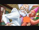 DE・JA 　プレイ動画　パート12