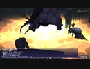 カッパのFF11生活1347　不帰の道程