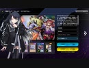 【遊戯王MD】ミリアルの逝くNewパック剥き＋α【CoeFont実況】