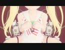 お兄ちゃん一生のお願いっ♡Libeccio