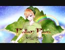 Peter Pan〜Neverland Dream〜