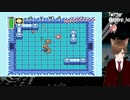 #10【Vtuber】ゼルダの伝説神々のトライフォース初見プレイ #きょんぴーす