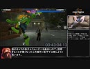 ストリートファイター６　ワールドツアーRTA 2:52:47:66 part3