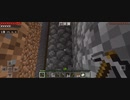 minecraft…伽羅世界始めました-47