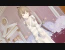やだ、気持ち悪い...♡由良