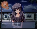 耳コピ・チップチューン Air 夏影 3パターン