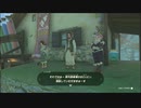 【ゼルダの伝説 ティアーズ オブ ザ キングダム】再びハイラルを救うまで【実況】 part69