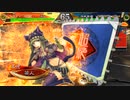 的場さんのようなカードを求めて　【後日談　５】